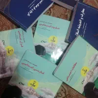 فروش کتاب‌های نوین استخدام
