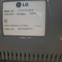 تلویزیون LG