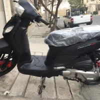 دینو ویند ۲۰۰