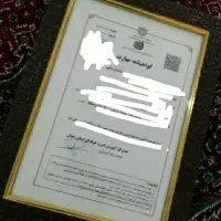 قاب‌عکس‌چوبی با