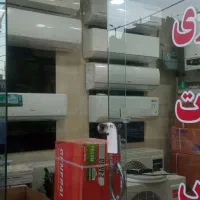 سرمایش گرمایش تندر (کولر اقساطی)