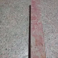 تیرآهن۱۶ اصفهان