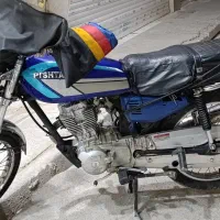 موتور پیشتاز 150 مدل 97