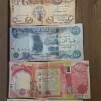 دینار عراق
