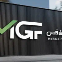 ویزیتور با حقوق بالای ۶۰ میلیون عسلویه