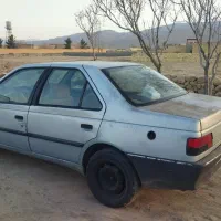 روا دوگانه87