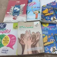 کتاب کنکوری رشته انسانی