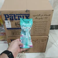 تیغpatrIX
