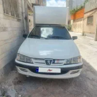 آریسان مدل ۹۵