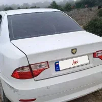سورن ef7