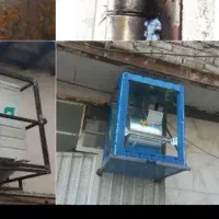 کولر آبی