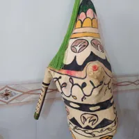 نی انبون