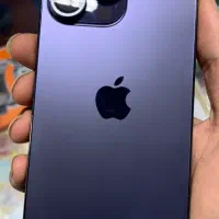 تمیز ترین و بشرط ترین 14promax