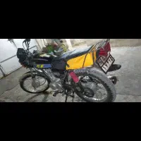 موتور
