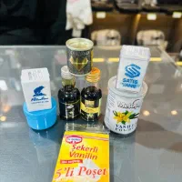 وانیل