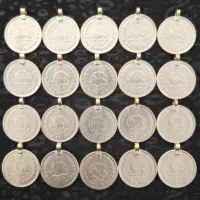 ۱۰۰ عدد سکه دوریالی گوشه دار شاهی(الشتر)