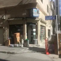 فروش تجاری ۲۳ متر کف ۵۵ زیر زمین ۱۳ بالکن