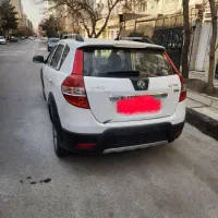 ماشین