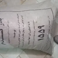یک کیسه کود کبوتر