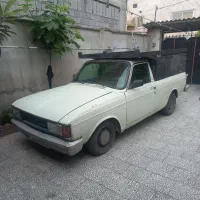 وانت حمل بار