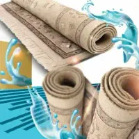قالیشویی،مبلشویی اتوماتیک اَفروزی