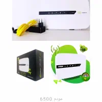 مودم مبین نت