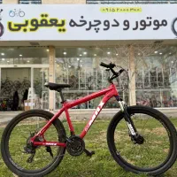 دوچرخه مکس ۲۴ اقساط ۱۰ ماهه/یعقوبی/خیام ۴۴