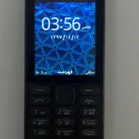 گوشی نوکیا ساده