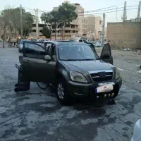 ام وی ام شاسی مقطوع ،مقطوع