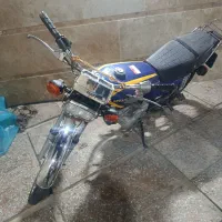 موتور 92 کویر