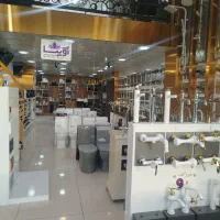 نیازمند نظافتچی خانم برای فروشگاه شیرآلات