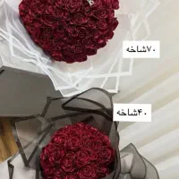 تخفیف ویژه گل