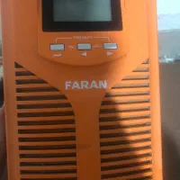 یو پی اس فاران ۱۵۰۰