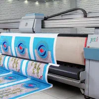بنر تسلیت پدر، مادر، همکار ، ۲۴ ساعته