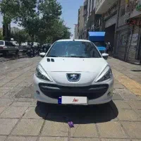 ۲۰۷ مدل ۱۴۰۲
