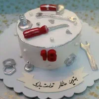 استاد کار کیک ساز و تر کار و خشکار و فروشنده