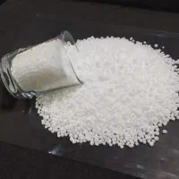 کود اوره