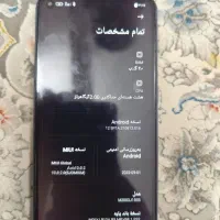 گوشی شیائومی نوت 9