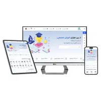 طراحی سایت فروشگاهی حرفه‌ای تضمین سرعت و سئو