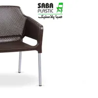 صندلی نهارخوری مدل رامبو پلاستیکی