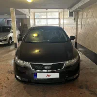 سراتو بادمجونی ۱۳۹۴