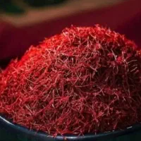 پایگاه گل زعفران هستم