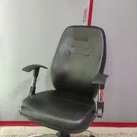 صندلی اداری