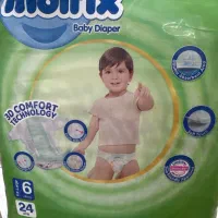 پوشک شماره ۶ مولفیکس