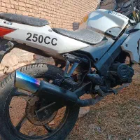 موتور آرگون 200مدارک تکمیل