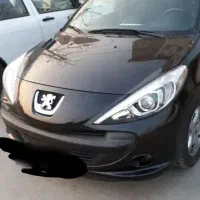 ۲۰۷اتومات