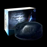 صابون ضدجوش ایتالیایی نمایندگی اصلی