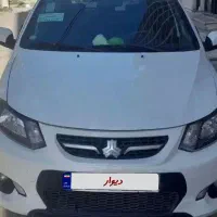 کوییک ۴۰۱