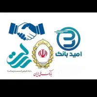 معتبرترین مرکز مشاوره مرکز خدمات ملی رسالت سپه