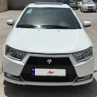 دنا اتومات